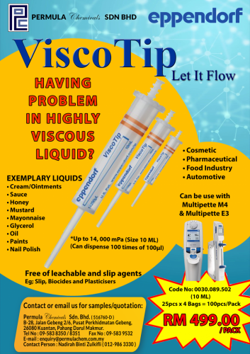 Eppendorf ViscoTip