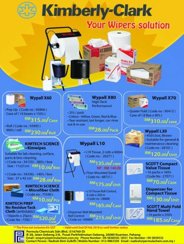 Kimberly Clark Promotion